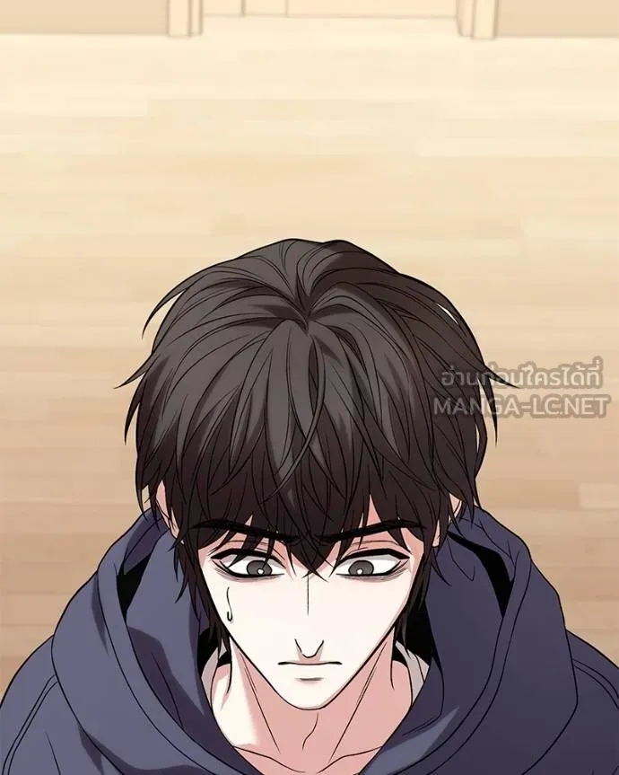 โทษที พื้นที่นี้ ตอนที่ 23 รูปที่ 123