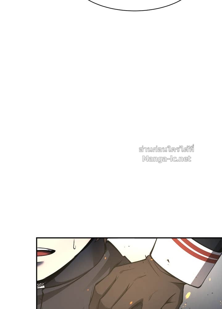 Doujin-Lc- อ่าน โดจิน มังฮวา เกาหลี ญี่ปุ่น จีน แปลไทย ผู้พิชิตเกมป้องกันฐาน ตอนที่ 1 2 3 4 5 6 7 8 9 10 11 12 13 14 ฟรี ไม่มีโฆษณา อ่าน โดจิน Manhwa เกาหลี ญี่ปุ่น จีน เรามีครบ คัดมาให้เน้นๆ โดจิน 18+ รับประกันความฟินโดย Doujin Lc