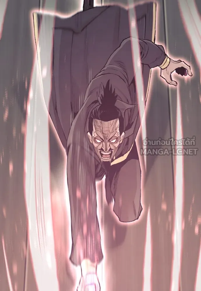 เส้นทางสู่เทพมาร ตอนที่ 97 รูปที่ 165