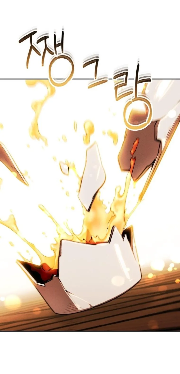 Dungeon Gourmet อ_ศว_นเป_บพ_สดาร เปล_ยนม_งกรให_เป_นเมน_เด_ด ตอนที่ ตอนที่ 26 รูปที่ 21