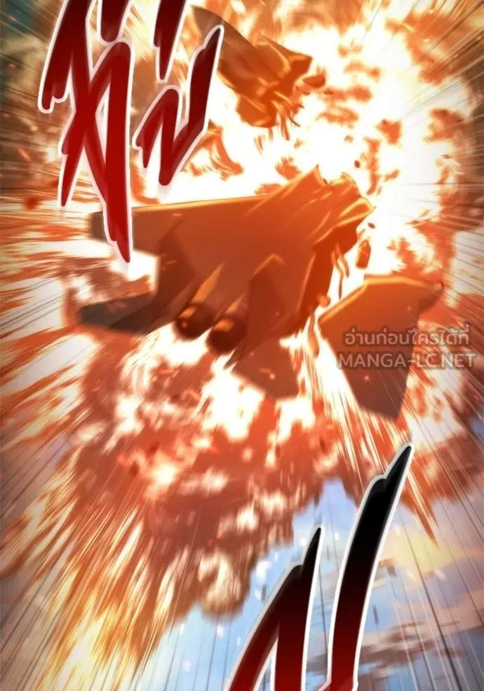 โกดังลับหลังโลกแตก ตอนที่ 58 รูปที่ 136