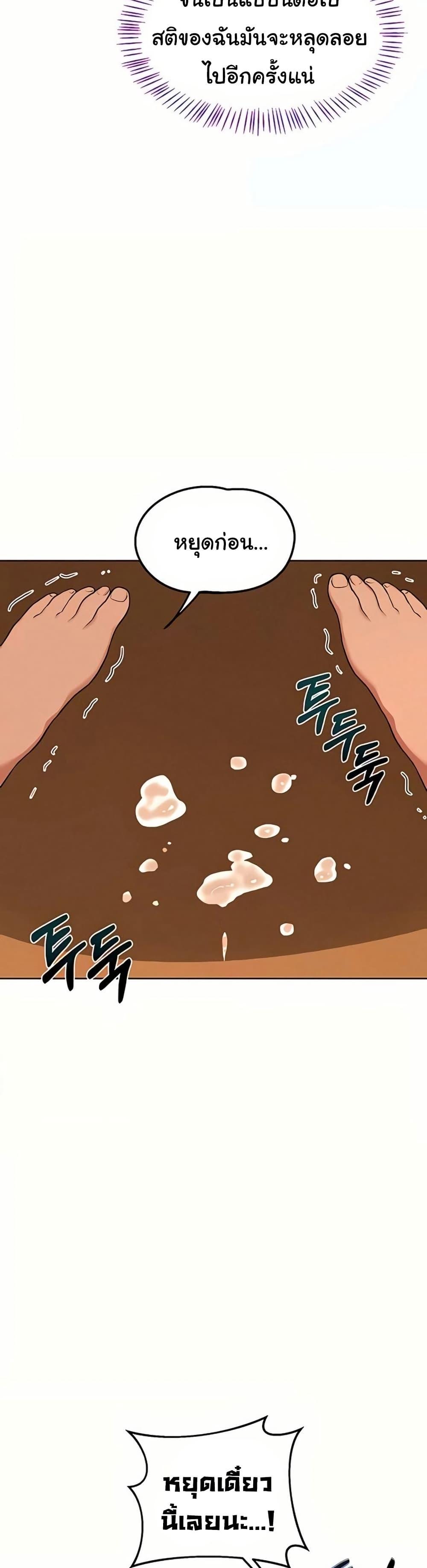 Doujin-Lc- อ่าน โดจิน มังฮวา เกาหลี ญี่ปุ่น จีน แปลไทย MILF Exchange Plan ตอนที่ 1 2 3 4 5 6 7 8 9 10 11 12 13 14 ฟรี ไม่มีโฆษณา อ่าน โดจิน Manhwa เกาหลี ญี่ปุ่น จีน เรามีครบ คัดมาให้เน้นๆ โดจิน 18+ รับประกันความฟินโดย  Doujin Lc
