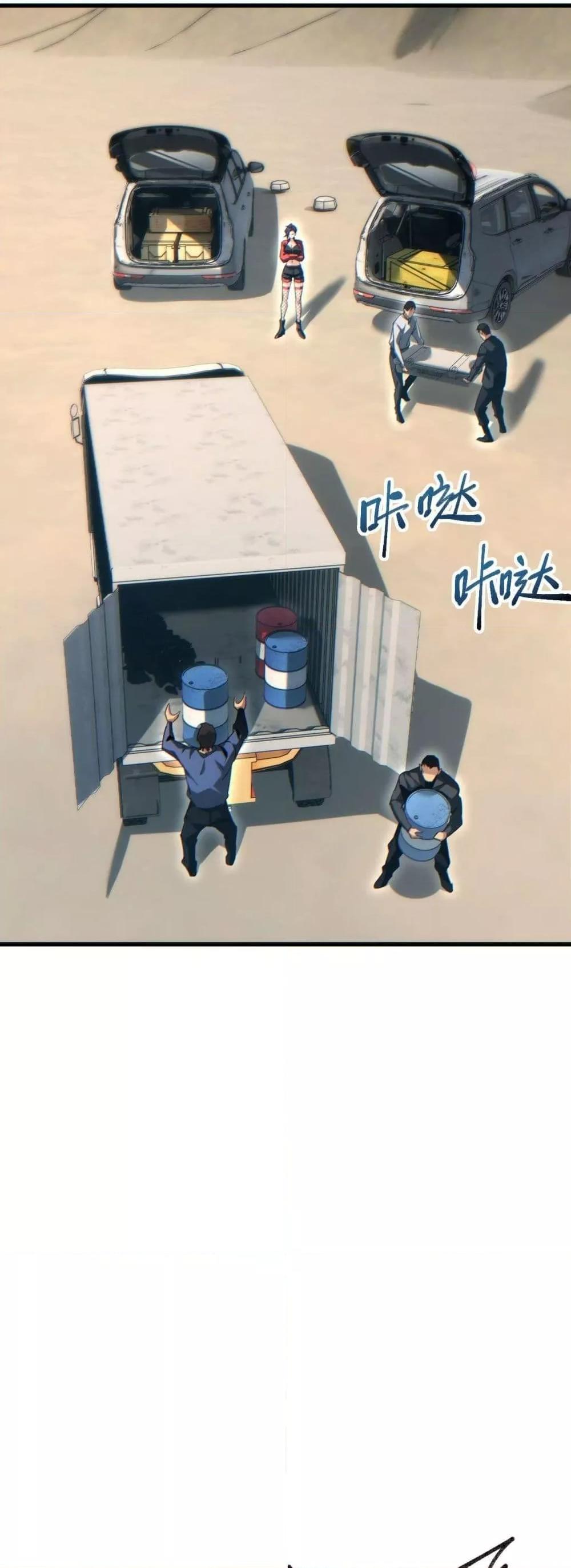 Manga-lc-com อ่านมังงะ อ่านการ์ตูน ออนไลน์ ฟรี Rebirthinthe ตอนที่ 1 2 3 4 5 6 7 8 9 10 11 12 13 14 ฟรี ไม่มีโฆษณา Manga-lc - อ่าน มังงะ อ่าน การ์ตูน ออนไลน์ อ่านมังงะ ฟรี