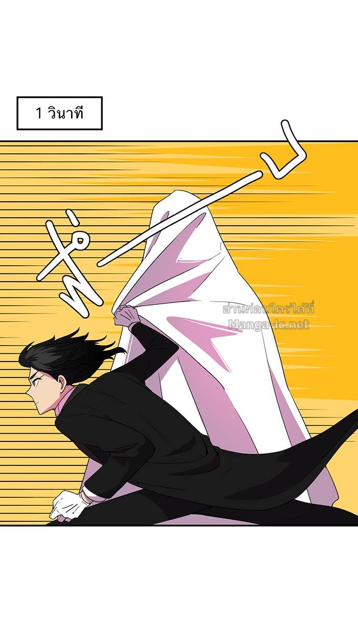 Doujin-Lc- อ่าน โดจิน มังฮวา เกาหลี ญี่ปุ่น จีน แปลไทย Take My Money รักนี้...มีเปย์ ตอนที่ 1 2 3 4 5 6 7 8 9 10 11 12 13 14 ฟรี ไม่มีโฆษณา อ่าน โดจิน Manhwa เกาหลี ญี่ปุ่น จีน เรามีครบ คัดมาให้เน้นๆ โดจิน 18+ รับประกันความฟินโดย Doujin Lc