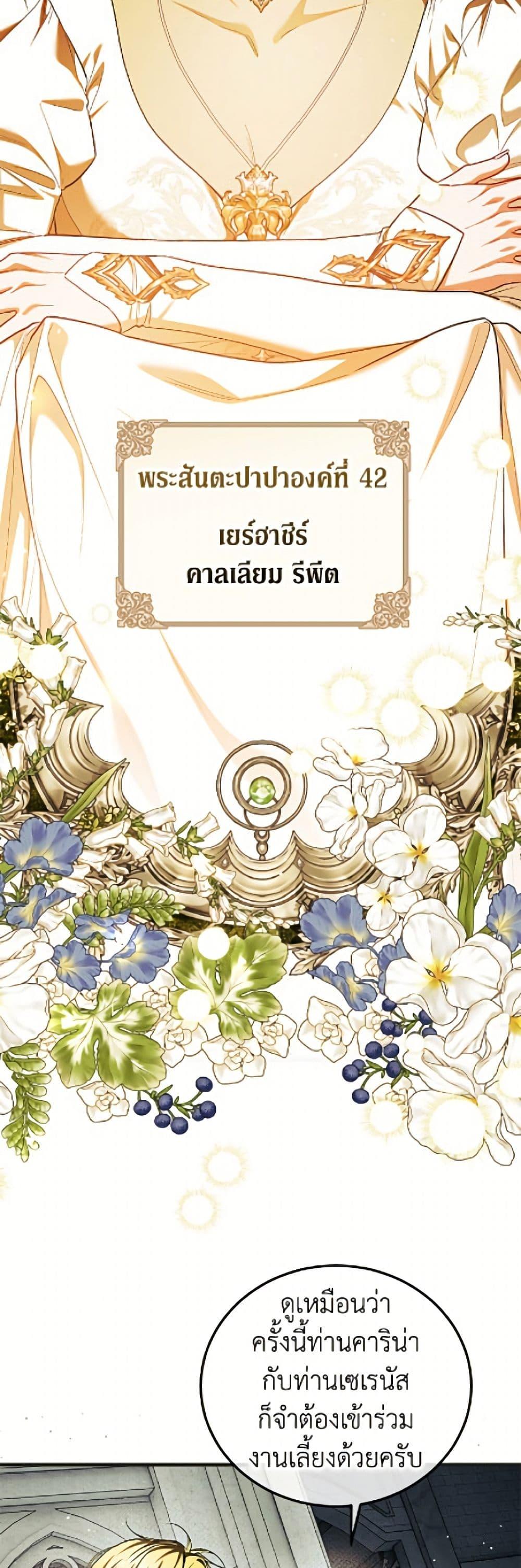 Manga-lc-com อ่านมังงะ อ่านการ์ตูน ออนไลน์ ฟรี Limited Extra time ตอนที่ 1 2 3 4 5 6 7 8 9 10 11 12 13 14 ฟรี ไม่มีโฆษณา Manga-lc - อ่าน มังงะ อ่าน การ์ตูน ออนไลน์ อ่านมังงะ ฟรี