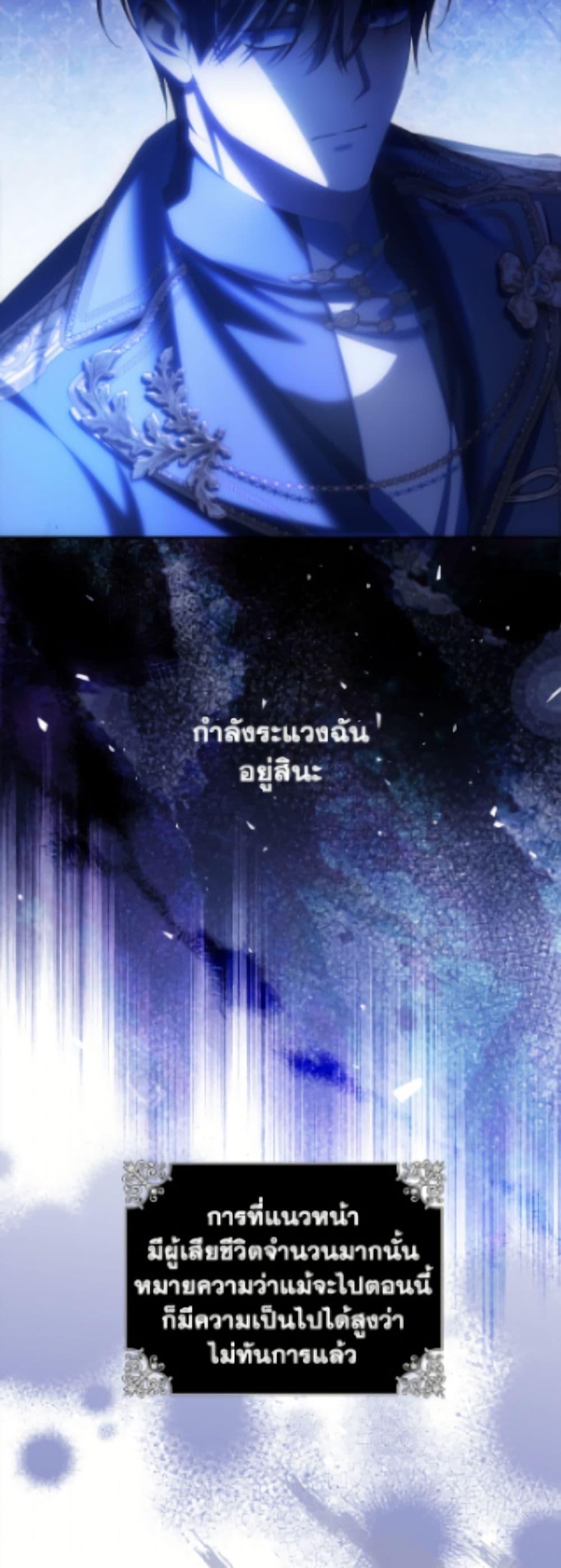 Manga-lc-com อ่านมังงะ อ่านการ์ตูน ออนไลน์ ฟรี Why Are You Obsessed With Your Fake Wife ตอนที่ 1 2 3 4 5 6 7 8 9 10 11 12 13 14 ฟรี ไม่มีโฆษณา Manga-lc - อ่าน มังงะ อ่าน การ์ตูน ออนไลน์ อ่านมังงะ ฟรี