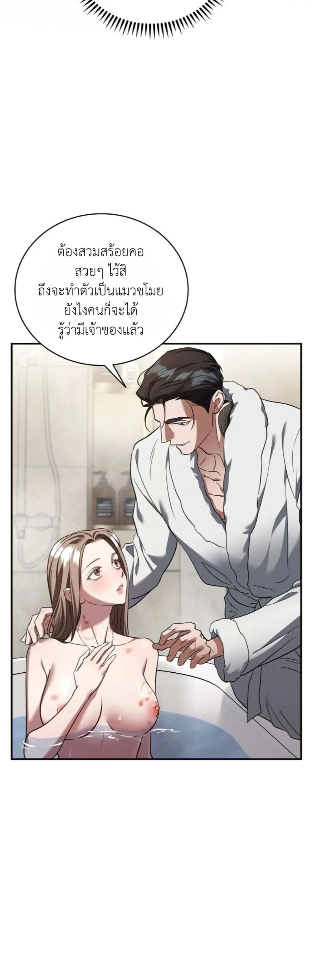 Manga-lc-com อ่านมังงะ อ่านการ์ตูน ออนไลน์ ฟรี Bastard Uncle ตอนที่ 1 2 3 4 5 6 7 8 9 10 11 12 13 14 ฟรี ไม่มีโฆษณา Manga-lc - อ่าน มังงะ อ่าน การ์ตูน ออนไลน์ อ่านมังงะ ฟรี