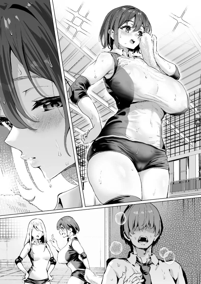 Doujin-Lc- อ่าน โดจิน มังฮวา เกาหลี ญี่ปุ่น จีน แปลไทย รักรุ่นพี่ทาคาซากิที่สุดเลย (Isei Satoshi) ตอนที่ 1 2 3 4 5 6 7 8 9 10 11 12 13 14 ฟรี ไม่มีโฆษณา อ่าน โดจิน Manhwa เกาหลี ญี่ปุ่น จีน เรามีครบ คัดมาให้เน้นๆ โดจิน 18+ รับประกันความฟินโดย  Doujin Lc