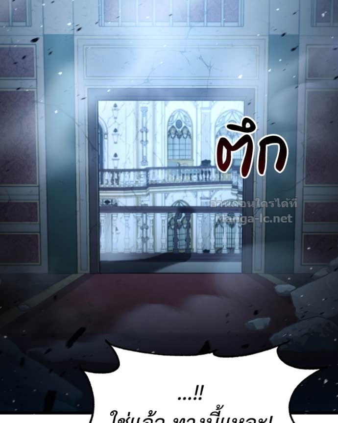 Doujin-Lc- อ่าน โดจิน มังฮวา เกาหลี ญี่ปุ่น จีน แปลไทย ฮีลเลอร์กำมะลอ ตอนที่ 1 2 3 4 5 6 7 8 9 10 11 12 13 14 ฟรี ไม่มีโฆษณา อ่าน โดจิน Manhwa เกาหลี ญี่ปุ่น จีน เรามีครบ คัดมาให้เน้นๆ โดจิน 18+ รับประกันความฟินโดย Doujin Lc