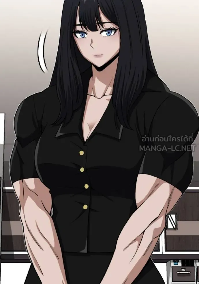 อัจฉริยะนอกคอก ตอนที่ 108 รูปที่ 109