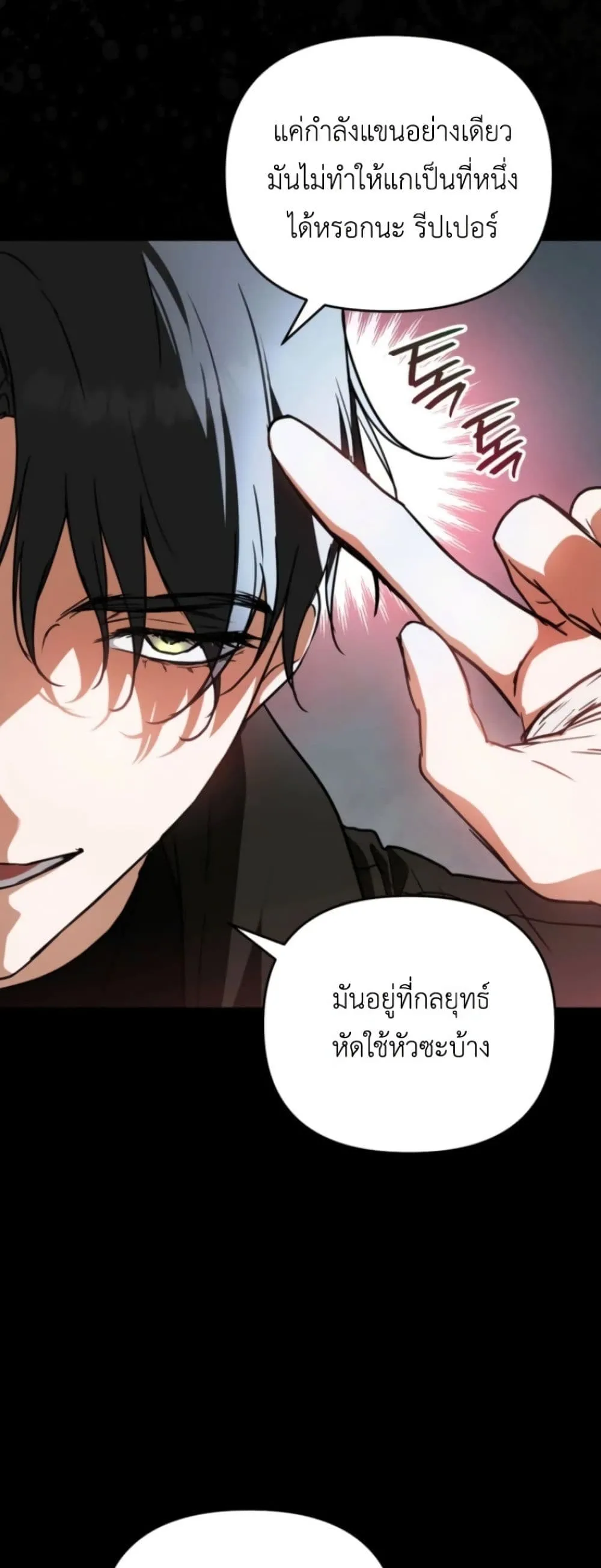 Manga-lc-com อ่านมังงะ อ่านการ์ตูน ออนไลน์ ฟรี Secretly Strong and Searching for My Daddy ตอนที่ 1 2 3 4 5 6 7 8 9 10 11 12 13 14 ฟรี ไม่มีโฆษณา Manga-lc - อ่าน มังงะ อ่าน การ์ตูน ออนไลน์ อ่านมังงะ ฟรี