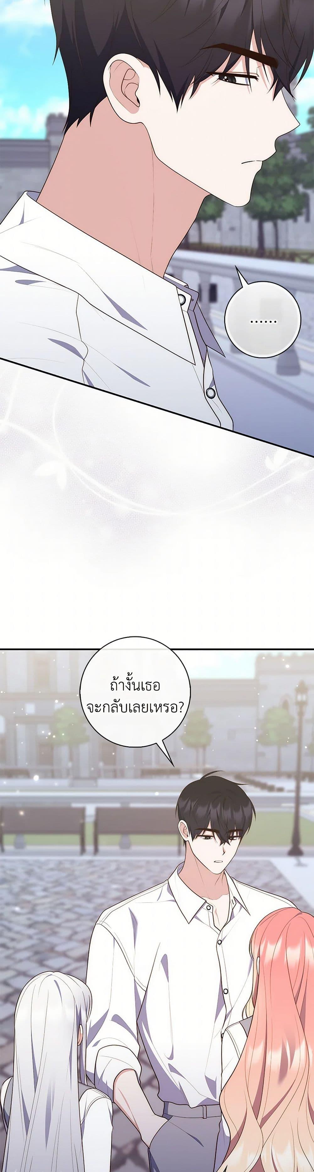 Manga-lc-com อ่านมังงะ อ่านการ์ตูน ออนไลน์ ฟรี Fortune-Telling Lady ตอนที่ 1 2 3 4 5 6 7 8 9 10 11 12 13 14 ฟรี ไม่มีโฆษณา Manga-lc - อ่าน มังงะ อ่าน การ์ตูน ออนไลน์ อ่านมังงะ ฟรี