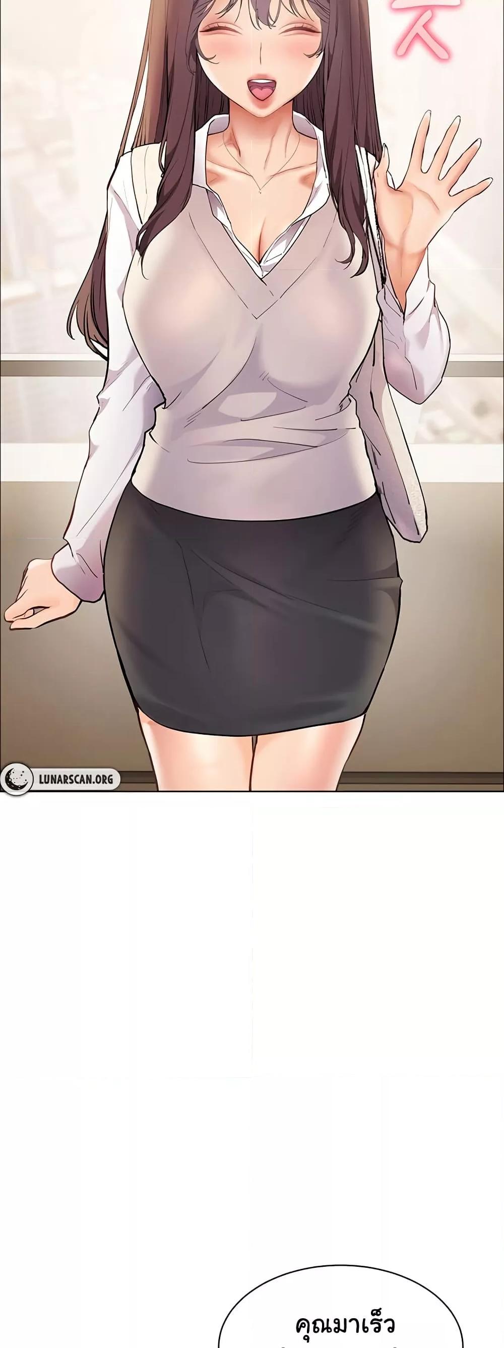 Doujin-Lc- อ่าน โดจิน มังฮวา เกาหลี ญี่ปุ่น จีน แปลไทย Teacher’s Efforts ตอนที่ 1 2 3 4 5 6 7 8 9 10 11 12 13 14 ฟรี ไม่มีโฆษณา อ่าน โดจิน Manhwa เกาหลี ญี่ปุ่น จีน เรามีครบ คัดมาให้เน้นๆ โดจิน 18+ รับประกันความฟินโดย  Doujin Lc