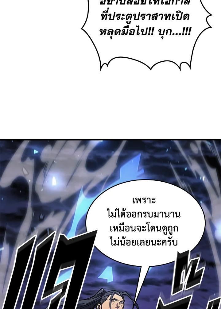 Doujin-Lc- อ่าน โดจิน มังฮวา เกาหลี ญี่ปุ่น จีน แปลไทย A Returner’s Magic Should ตอนที่ 1 2 3 4 5 6 7 8 9 10 11 12 13 14 ฟรี ไม่มีโฆษณา อ่าน โดจิน Manhwa เกาหลี ญี่ปุ่น จีน เรามีครบ คัดมาให้เน้นๆ โดจิน 18+ รับประกันความฟินโดย  Doujin Lc