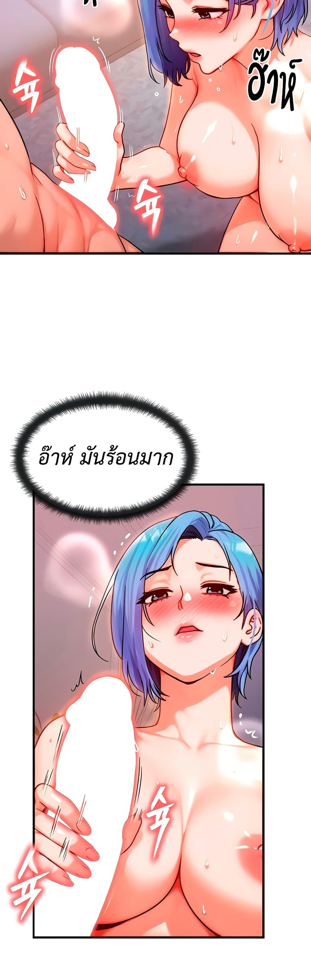 Doujin-Lc- อ่าน โดจิน มังฮวา เกาหลี ญี่ปุ่น จีน แปลไทย My Body Got Switched ตอนที่ 1 2 3 4 5 6 7 8 9 10 11 12 13 14 ฟรี ไม่มีโฆษณา อ่าน โดจิน Manhwa เกาหลี ญี่ปุ่น จีน เรามีครบ คัดมาให้เน้นๆ โดจิน 18+ รับประกันความฟินโดย  Doujin Lc