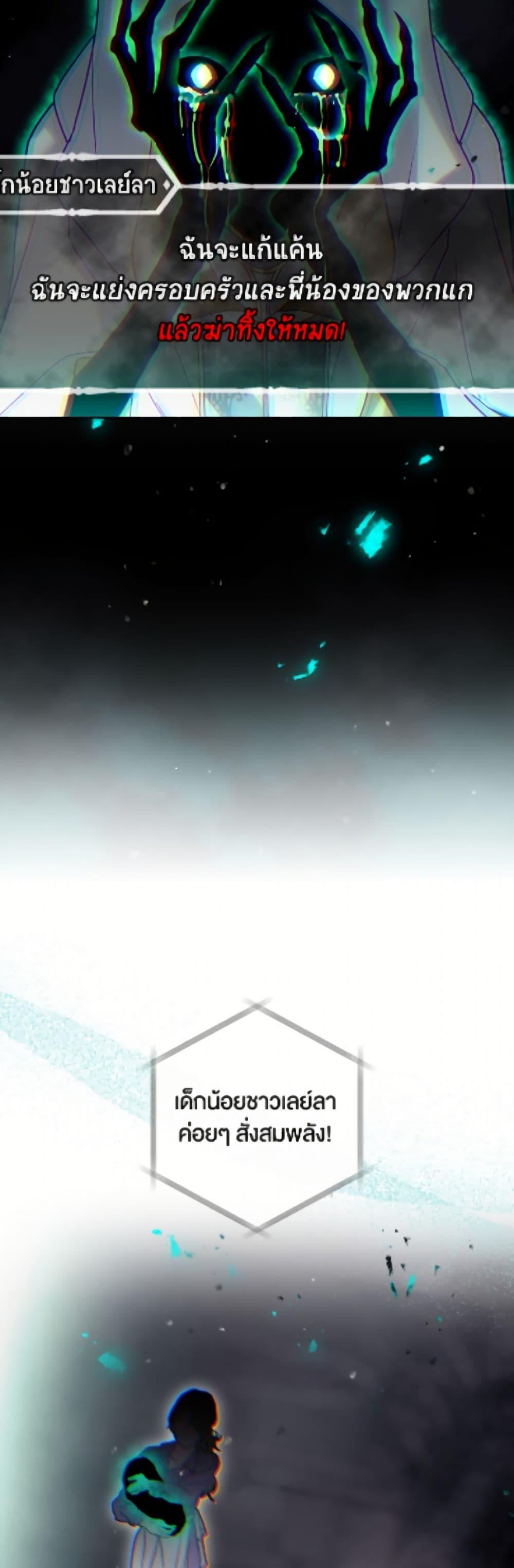 Manga-lc-com อ่านมังงะ อ่านการ์ตูน ออนไลน์ ฟรี Death Is The Only Ending For The Villainess ตอนที่ 1 2 3 4 5 6 7 8 9 10 11 12 13 14 ฟรี ไม่มีโฆษณา Manga-lc - อ่าน มังงะ อ่าน การ์ตูน ออนไลน์ อ่านมังงะ ฟรี