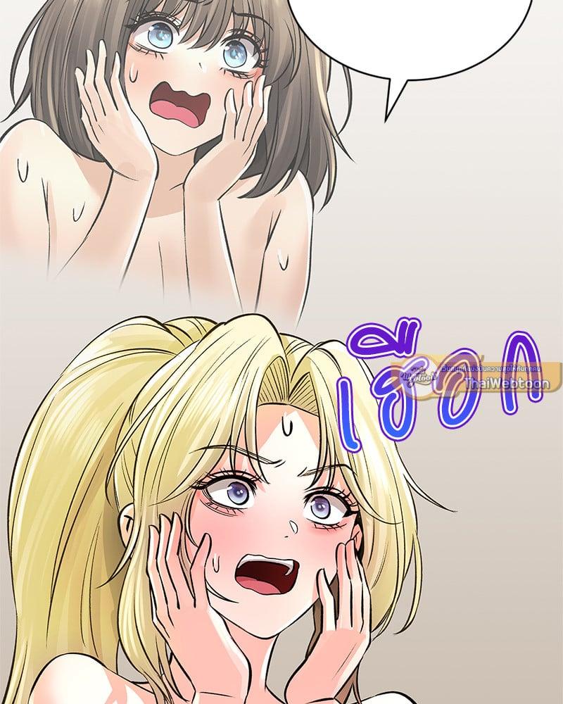 Doujin-Lc- อ่าน โดจิน มังฮวา เกาหลี ญี่ปุ่น จีน แปลไทย Herbal Love Story ตอนที่ 1 2 3 4 5 6 7 8 9 10 11 12 13 14 ฟรี ไม่มีโฆษณา อ่าน โดจิน Manhwa เกาหลี ญี่ปุ่น จีน เรามีครบ คัดมาให้เน้นๆ โดจิน 18+ รับประกันความฟินโดย  Doujin Lc