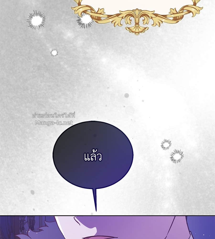 Doujin-Lc- อ่าน โดจิน มังฮวา เกาหลี ญี่ปุ่น จีน แปลไทย แกรนด์ดัชเชสล็อกมง ตอนที่ 1 2 3 4 5 6 7 8 9 10 11 12 13 14 ฟรี ไม่มีโฆษณา อ่าน โดจิน Manhwa เกาหลี ญี่ปุ่น จีน เรามีครบ คัดมาให้เน้นๆ โดจิน 18+ รับประกันความฟินโดย Doujin Lc