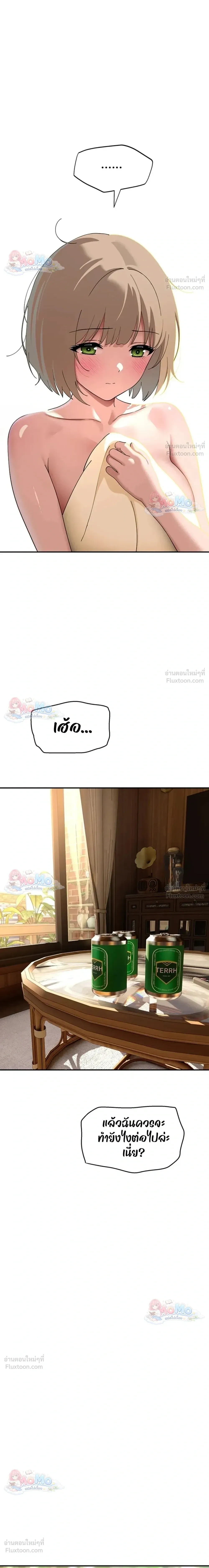 Doujin-Lc- อ่าน โดจิน มังฮวา เกาหลี ญี่ปุ่น จีน แปลไทย A Quiet Cat ตอนที่ 1 2 3 4 5 6 7 8 9 10 11 12 13 14 ฟรี ไม่มีโฆษณา อ่าน โดจิน Manhwa เกาหลี ญี่ปุ่น จีน เรามีครบ คัดมาให้เน้นๆ โดจิน 18+ รับประกันความฟินโดย  Doujin Lc