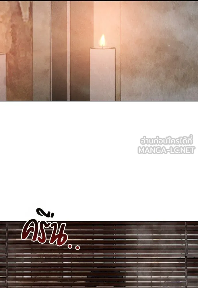 ความลับของสาวร่างทรง ตอนที่ 45 รูปที่ 102