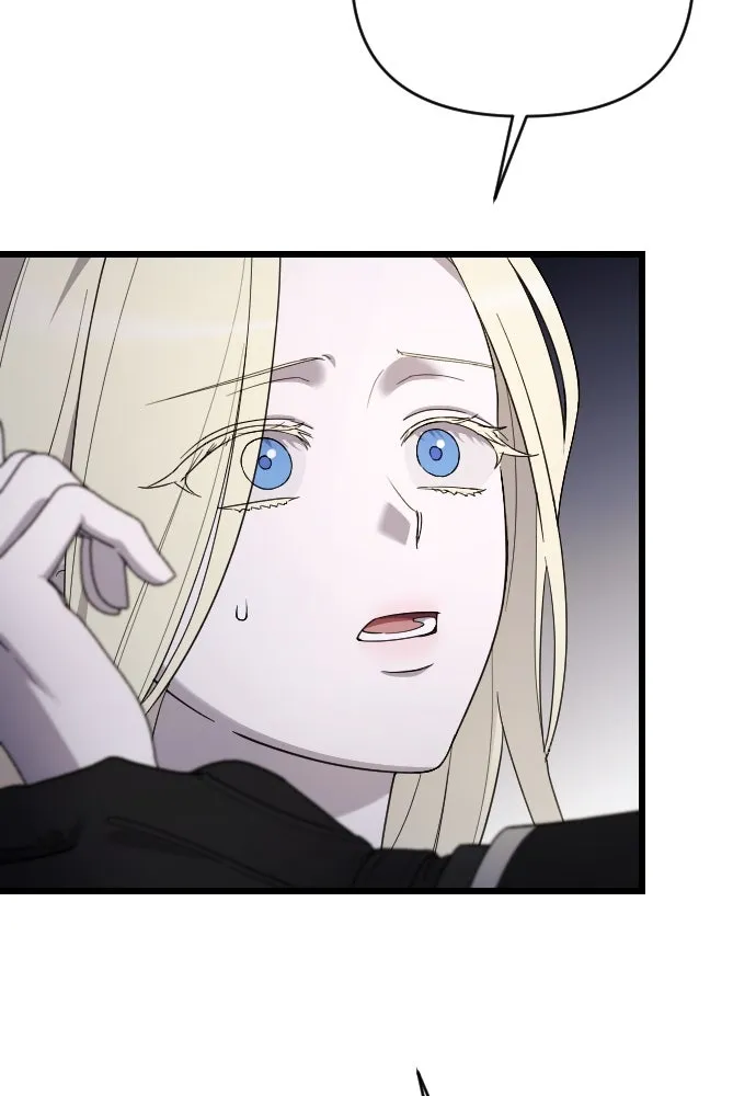 จำเลยหัวใจ ตอนที่ 46 รูปที่ 4