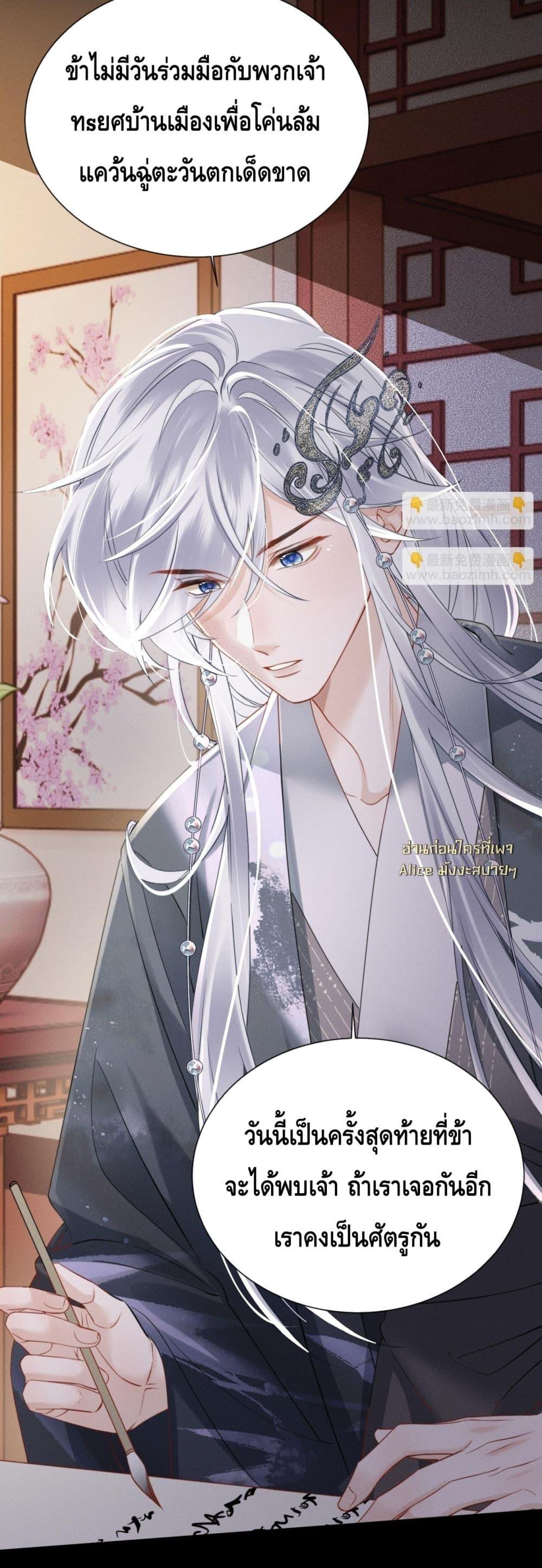 Manga-lc-com อ่านมังงะ อ่านการ์ตูน ออนไลน์ ฟรี เสียงหัวใจของเธ ตอนที่ 1 2 3 4 5 6 7 8 9 10 11 12 13 14 ฟรี ไม่มีโฆษณา Manga-lc - อ่าน มังงะ อ่าน การ์ตูน ออนไลน์ อ่านมังงะ ฟรี