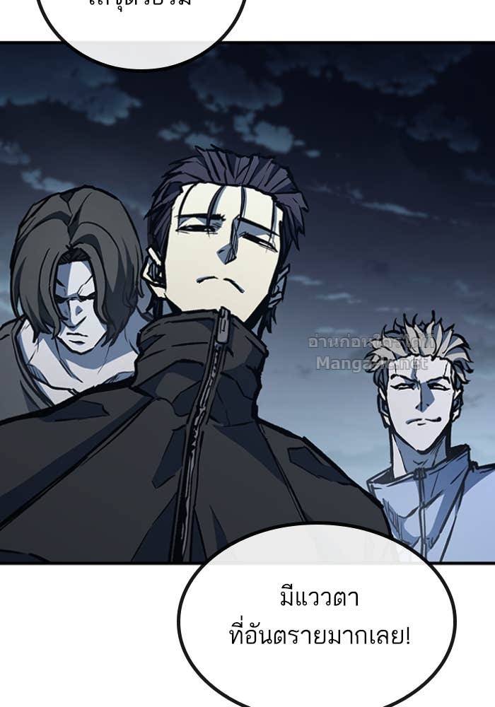 Doujin-Lc- อ่าน โดจิน มังฮวา เกาหลี ญี่ปุ่น จีน แปลไทย HECTOPASCAL ตอนที่ 1 2 3 4 5 6 7 8 9 10 11 12 13 14 ฟรี ไม่มีโฆษณา อ่าน โดจิน Manhwa เกาหลี ญี่ปุ่น จีน เรามีครบ คัดมาให้เน้นๆ โดจิน 18+ รับประกันความฟินโดย Doujin Lc