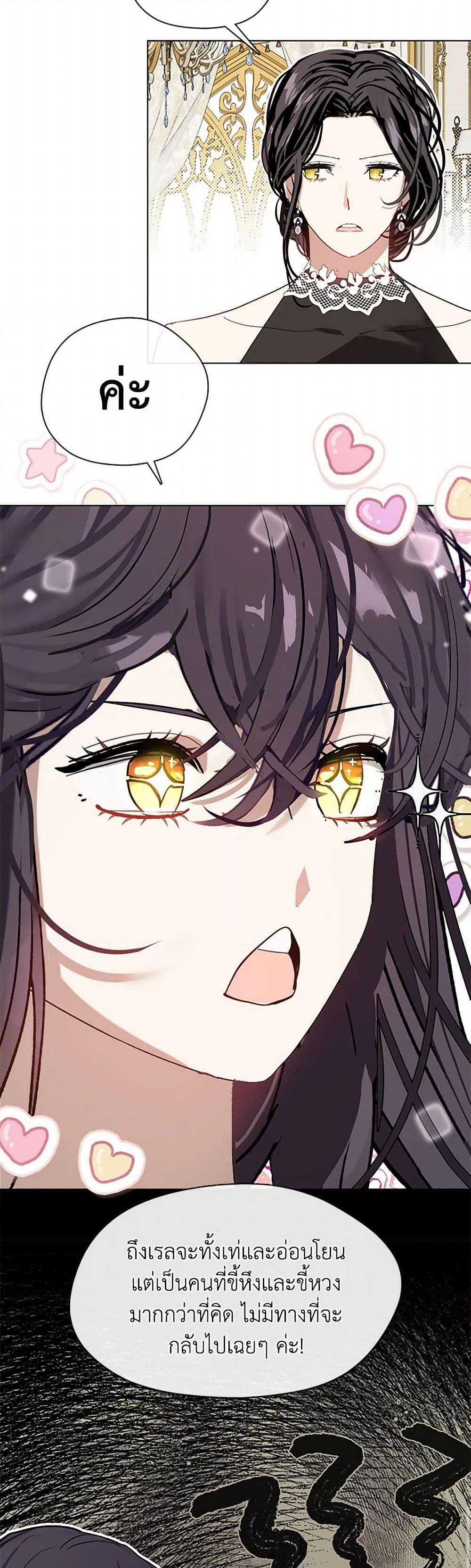 Manga-lc-com อ่านมังงะ อ่านการ์ตูน ออนไลน์ ฟรี Devoted to Diamond ตอนที่ 1 2 3 4 5 6 7 8 9 10 11 12 13 14 ฟรี ไม่มีโฆษณา Manga-lc - อ่าน มังงะ อ่าน การ์ตูน ออนไลน์ อ่านมังงะ ฟรี