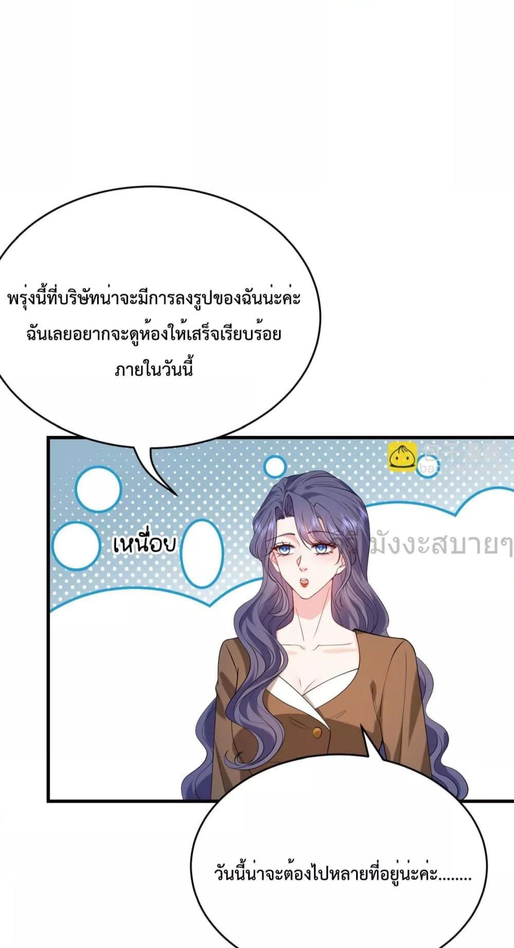 Manga-lc-com อ่านมังงะ อ่านการ์ตูน ออนไลน์ ฟรี SomebodyStole ตอนที่ 1 2 3 4 5 6 7 8 9 10 11 12 13 14 ฟรี ไม่มีโฆษณา Manga-lc - อ่าน มังงะ อ่าน การ์ตูน ออนไลน์ อ่านมังงะ ฟรี