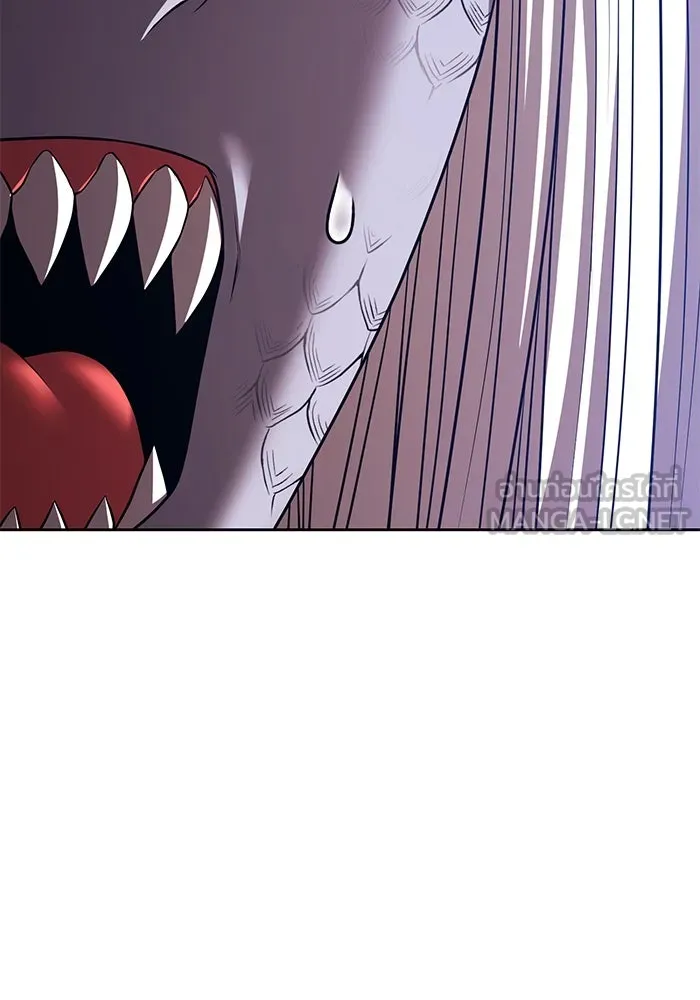 +99 ท่อนไม้พร้อมบวก ตอนที่ 46 ตึง รูปที่ 93