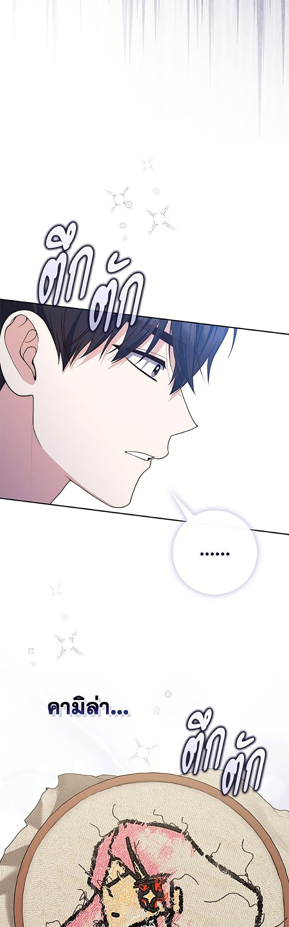 Manga-lc-com อ่านมังงะ อ่านการ์ตูน ออนไลน์ ฟรี Fortune-Telling Lady ตอนที่ 1 2 3 4 5 6 7 8 9 10 11 12 13 14 ฟรี ไม่มีโฆษณา Manga-lc - อ่าน มังงะ อ่าน การ์ตูน ออนไลน์ อ่านมังงะ ฟรี