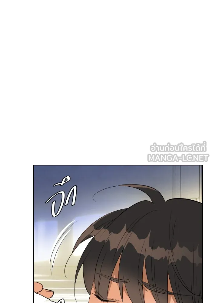 2nd Love หนุ่มเฮ้วสาวbrเปรี้ยวรักเดียวโด ตอนที่ 6 รูปที่ 78