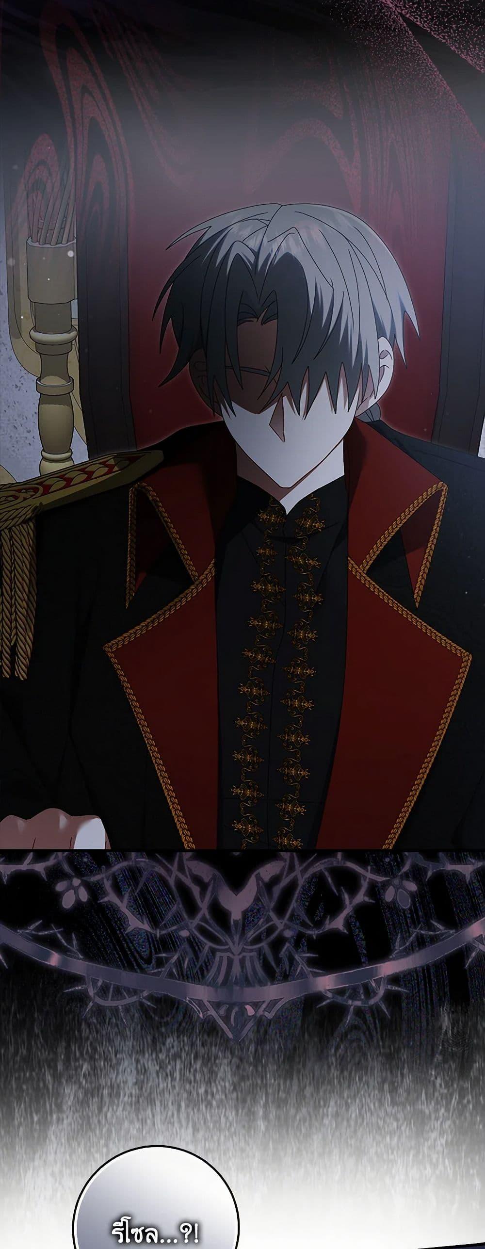 Manga-lc-com อ่านมังงะ อ่านการ์ตูน ออนไลน์ ฟรี That Fishery, I’ll take it ตอนที่ 1 2 3 4 5 6 7 8 9 10 11 12 13 14 ฟรี ไม่มีโฆษณา Manga-lc - อ่าน มังงะ อ่าน การ์ตูน ออนไลน์ อ่านมังงะ ฟรี