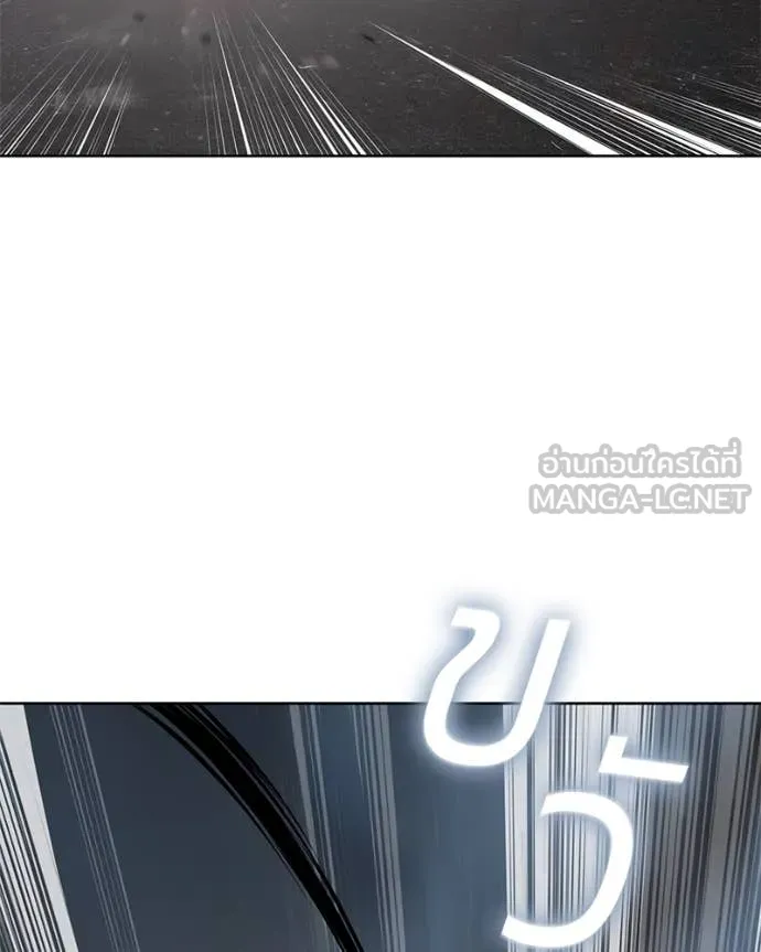 Baek XX ตอนที่ 131 รูปที่ 120