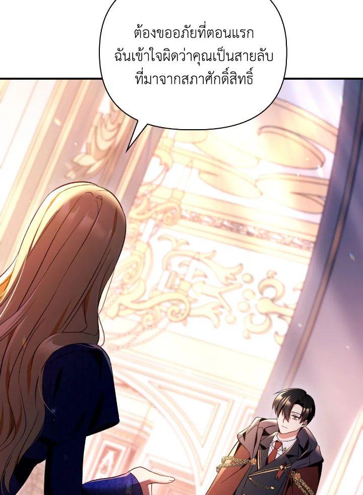 Doujin-Lc- อ่าน โดจิน มังฮวา เกาหลี ญี่ปุ่น จีน แปลไทย Regressor Instruction Manual ตอนที่ 1 2 3 4 5 6 7 8 9 10 11 12 13 14 ฟรี ไม่มีโฆษณา อ่าน โดจิน Manhwa เกาหลี ญี่ปุ่น จีน เรามีครบ คัดมาให้เน้นๆ โดจิน 18+ รับประกันความฟินโดย  Doujin Lc