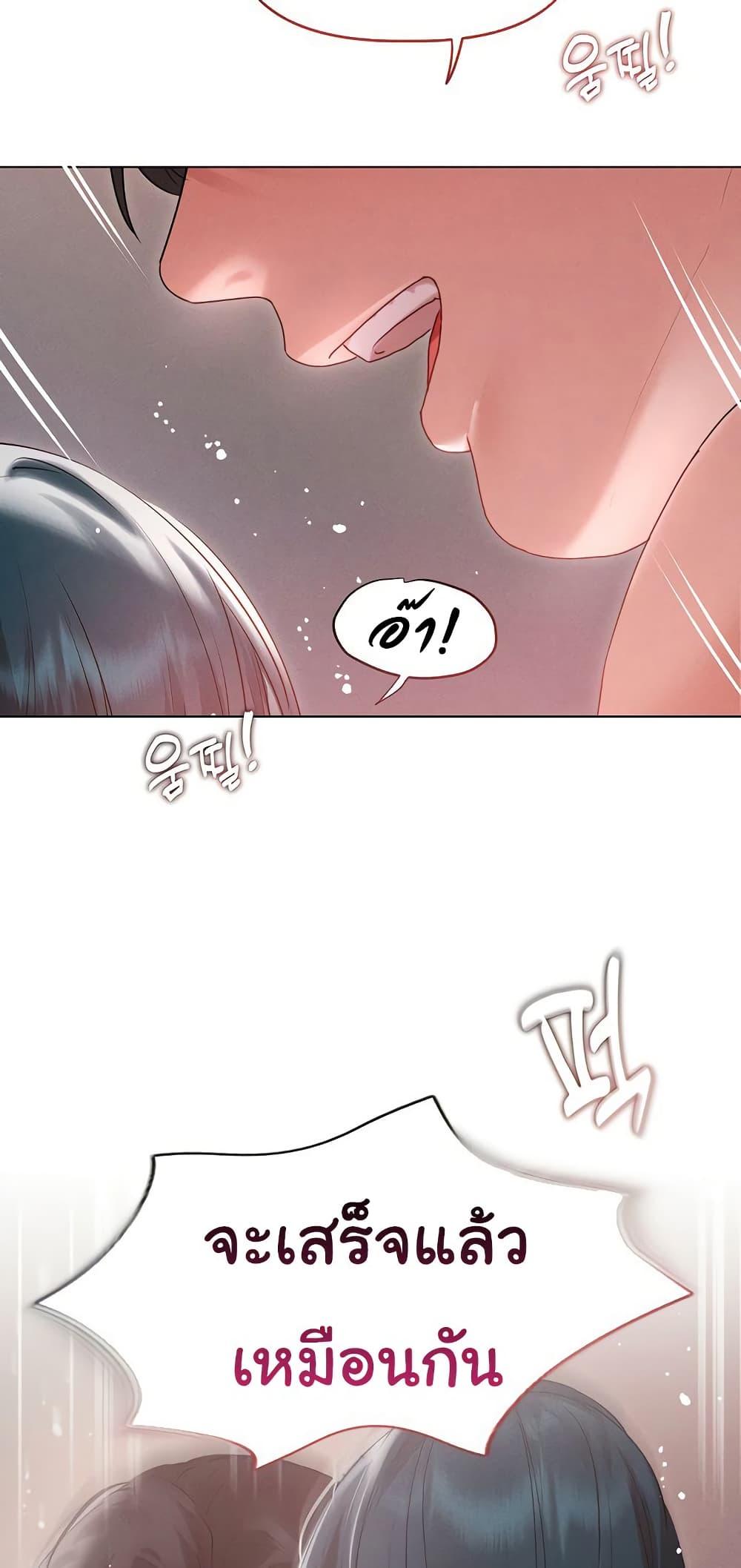 Doujin-Lc- อ่าน โดจิน มังฮวา เกาหลี ญี่ปุ่น จีน แปลไทย Getting to Know Mila ตอนที่ 1 2 3 4 5 6 7 8 9 10 11 12 13 14 ฟรี ไม่มีโฆษณา อ่าน โดจิน Manhwa เกาหลี ญี่ปุ่น จีน เรามีครบ คัดมาให้เน้นๆ โดจิน 18+ รับประกันความฟินโดย  Doujin Lc