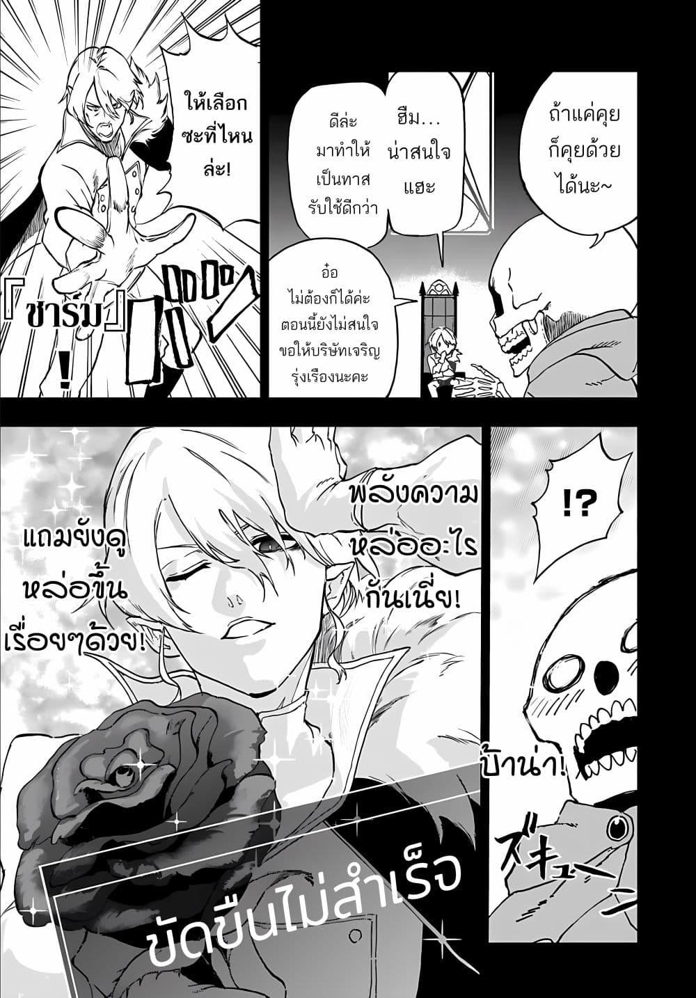 Manga-lc-com อ่านมังงะ อ่านการ์ตูน ออนไลน์ ฟรี Ougon no Keikenchi ตอนที่ 1 2 3 4 5 6 7 8 9 10 11 12 13 14 ฟรี ไม่มีโฆษณา Manga-lc - อ่าน มังงะ อ่าน การ์ตูน ออนไลน์ อ่านมังงะ ฟรี