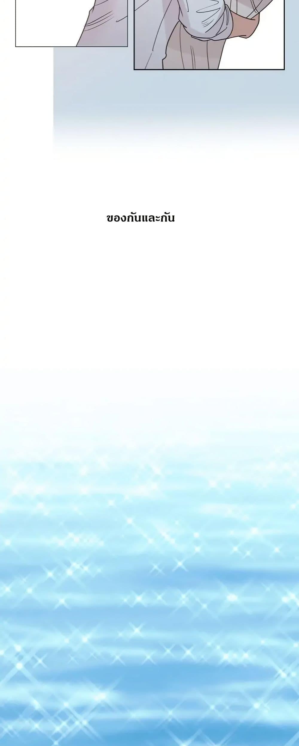 Manga-lc-com อ่านมังงะ อ่านการ์ตูน ออนไลน์ ฟรี Dear Benjamin ตอนที่ 1 2 3 4 5 6 7 8 9 10 11 12 13 14 ฟรี ไม่มีโฆษณา Manga-lc - อ่าน มังงะ อ่าน การ์ตูน ออนไลน์ อ่านมังงะ ฟรี