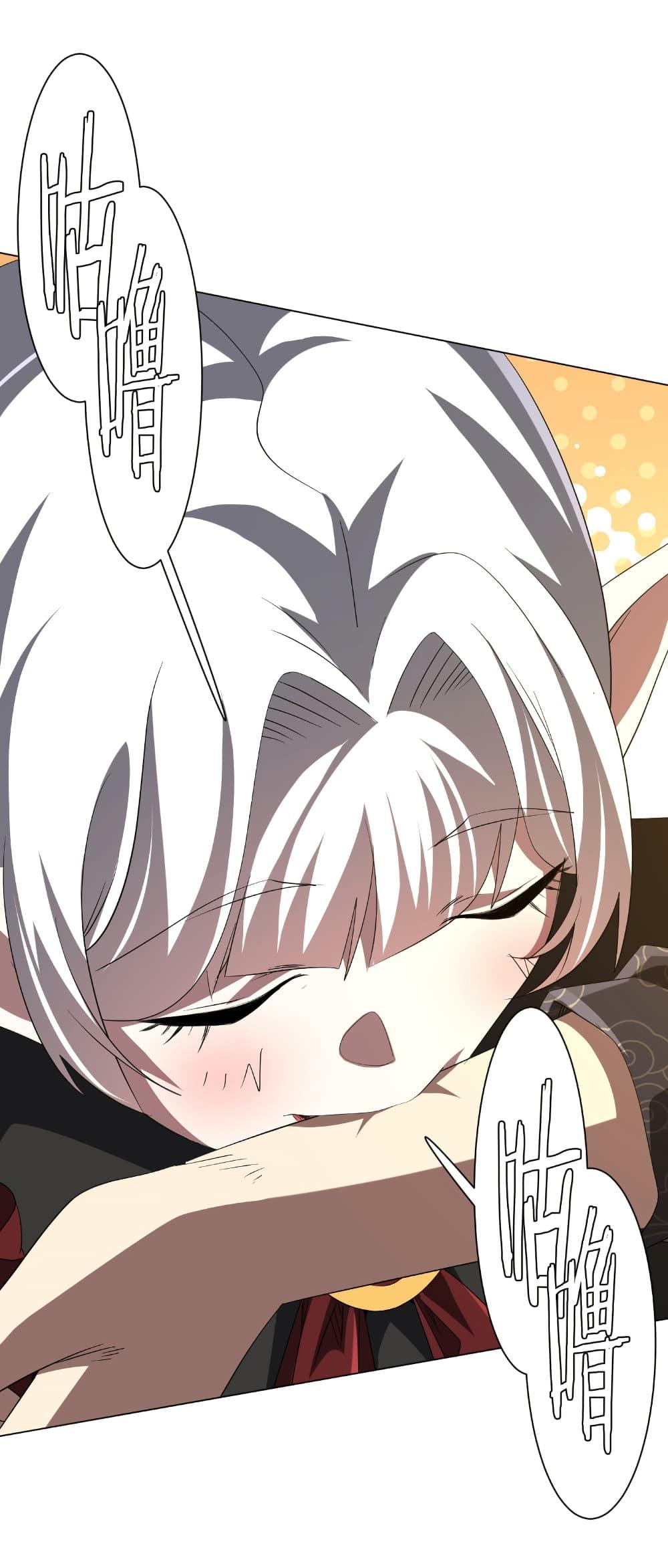 Manga-lc-com อ่านมังงะ อ่านการ์ตูน ออนไลน์ ฟรี Start with Trillions of Coins ตอนที่ 1 2 3 4 5 6 7 8 9 10 11 12 13 14 ฟรี ไม่มีโฆษณา Manga-lc - อ่าน มังงะ อ่าน การ์ตูน ออนไลน์ อ่านมังงะ ฟรี