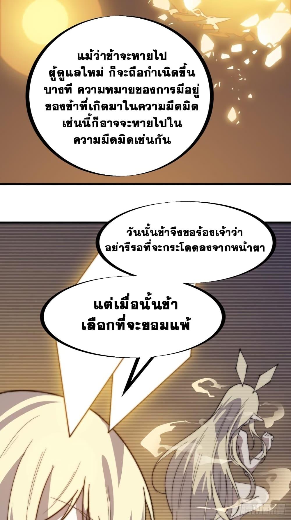Manga-lc-com อ่านมังงะ อ่านการ์ตูน ออนไลน์ ฟรี It Starts With A Mountain ตอนที่ 1 2 3 4 5 6 7 8 9 10 11 12 13 14 ฟรี ไม่มีโฆษณา Manga-lc - อ่าน มังงะ อ่าน การ์ตูน ออนไลน์ อ่านมังงะ ฟรี