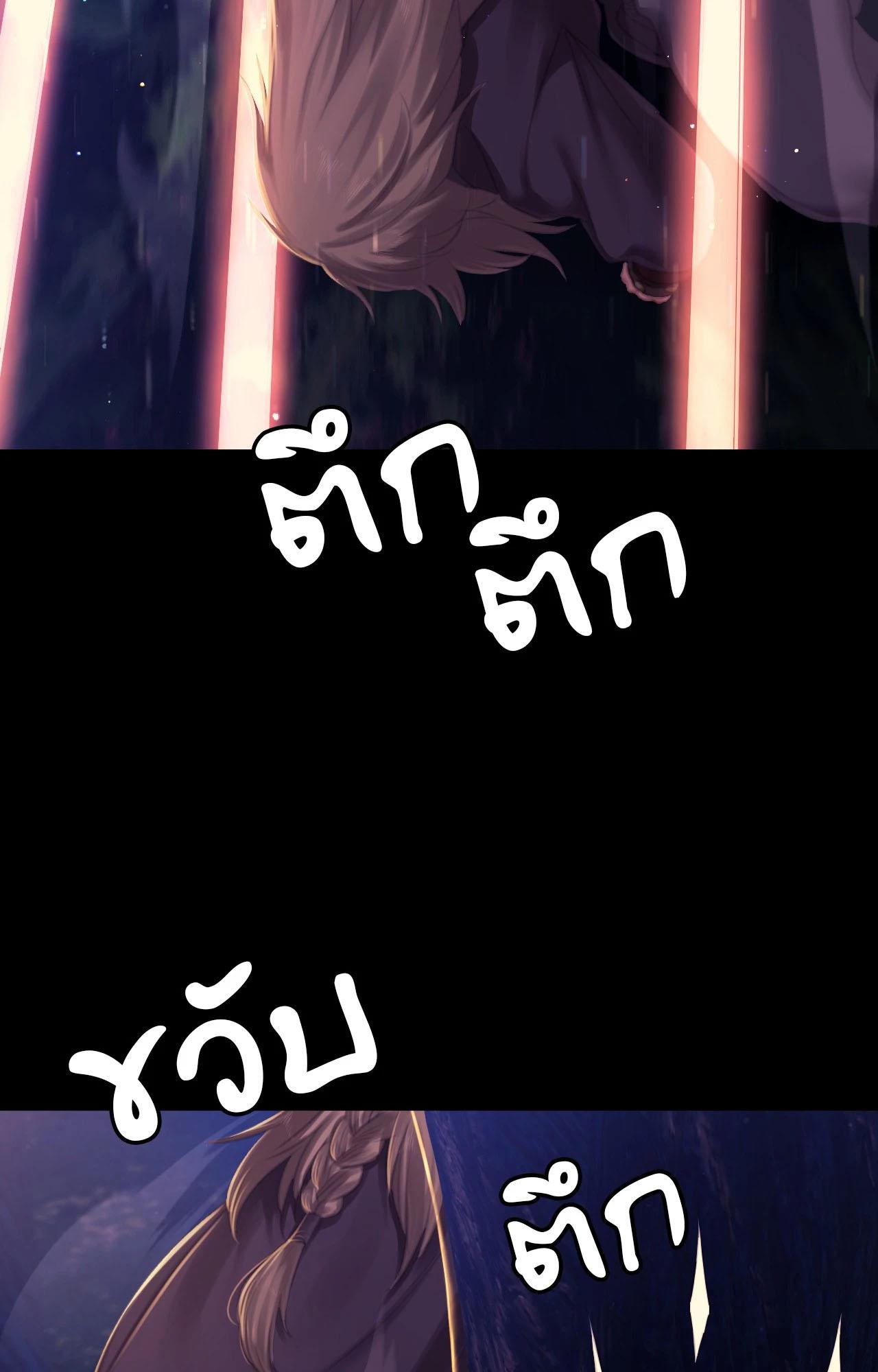 Doujin-Lc- อ่าน โดจิน มังฮวา เกาหลี ญี่ปุ่น จีน แปลไทย Madam ตอนที่ 1 2 3 4 5 6 7 8 9 10 11 12 13 14 ฟรี ไม่มีโฆษณา อ่าน โดจิน Manhwa เกาหลี ญี่ปุ่น จีน เรามีครบ คัดมาให้เน้นๆ โดจิน 18+ รับประกันความฟินโดย  Doujin Lc