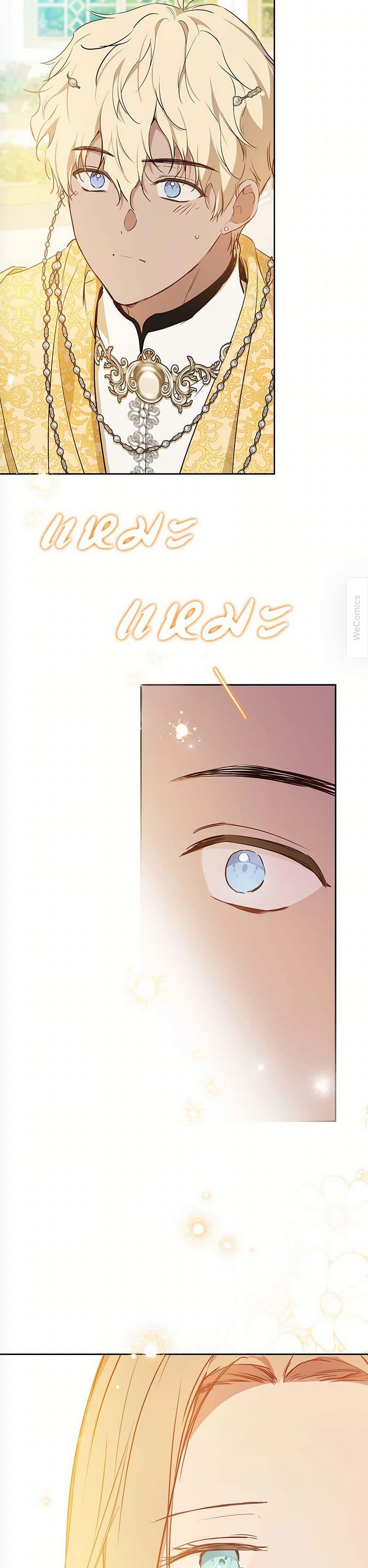 Manga-lc-com อ่านมังงะ อ่านการ์ตูน ออนไลน์ ฟรี In This Life, I Will Be the Lord ตอนที่ 1 2 3 4 5 6 7 8 9 10 11 12 13 14 ฟรี ไม่มีโฆษณา Manga-lc - อ่าน มังงะ อ่าน การ์ตูน ออนไลน์ อ่านมังงะ ฟรี