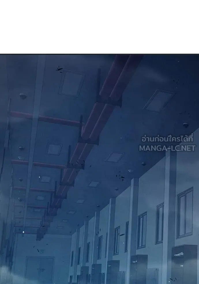 เยาวชนคนคุก ตอนที่ 52 รูปที่ 3