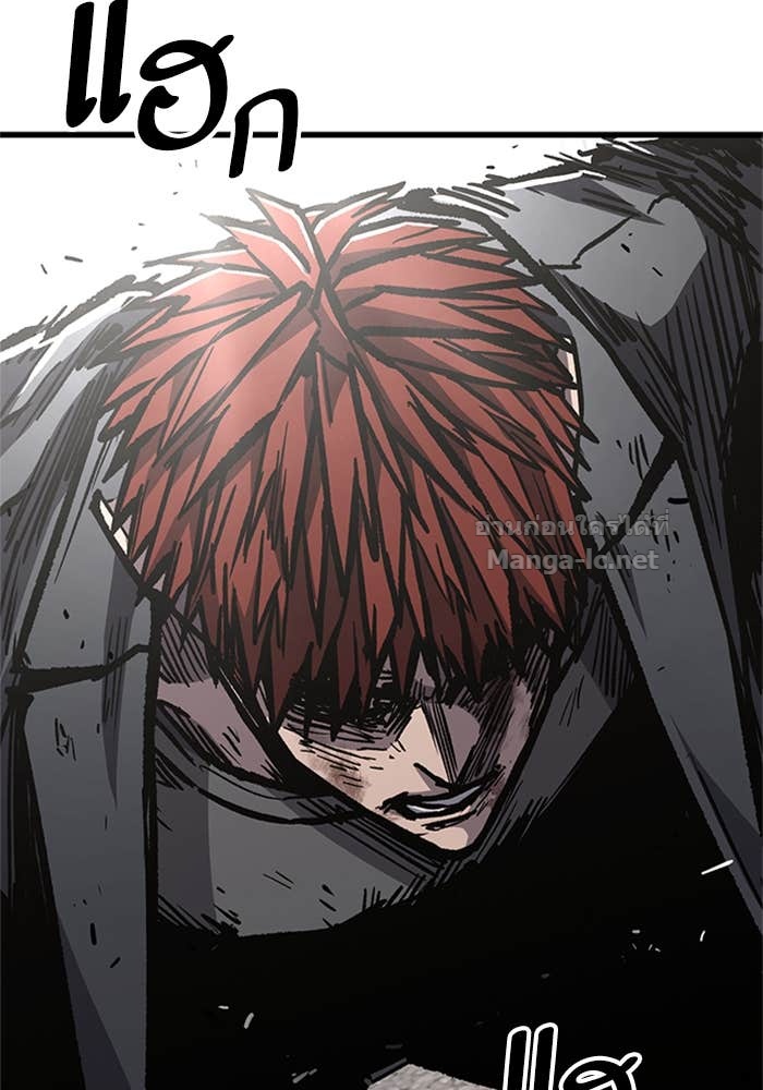 Doujin-Lc- อ่าน โดจิน มังฮวา เกาหลี ญี่ปุ่น จีน แปลไทย HECTOPASCAL ตอนที่ 1 2 3 4 5 6 7 8 9 10 11 12 13 14 ฟรี ไม่มีโฆษณา อ่าน โดจิน Manhwa เกาหลี ญี่ปุ่น จีน เรามีครบ คัดมาให้เน้นๆ โดจิน 18+ รับประกันความฟินโดย Doujin Lc