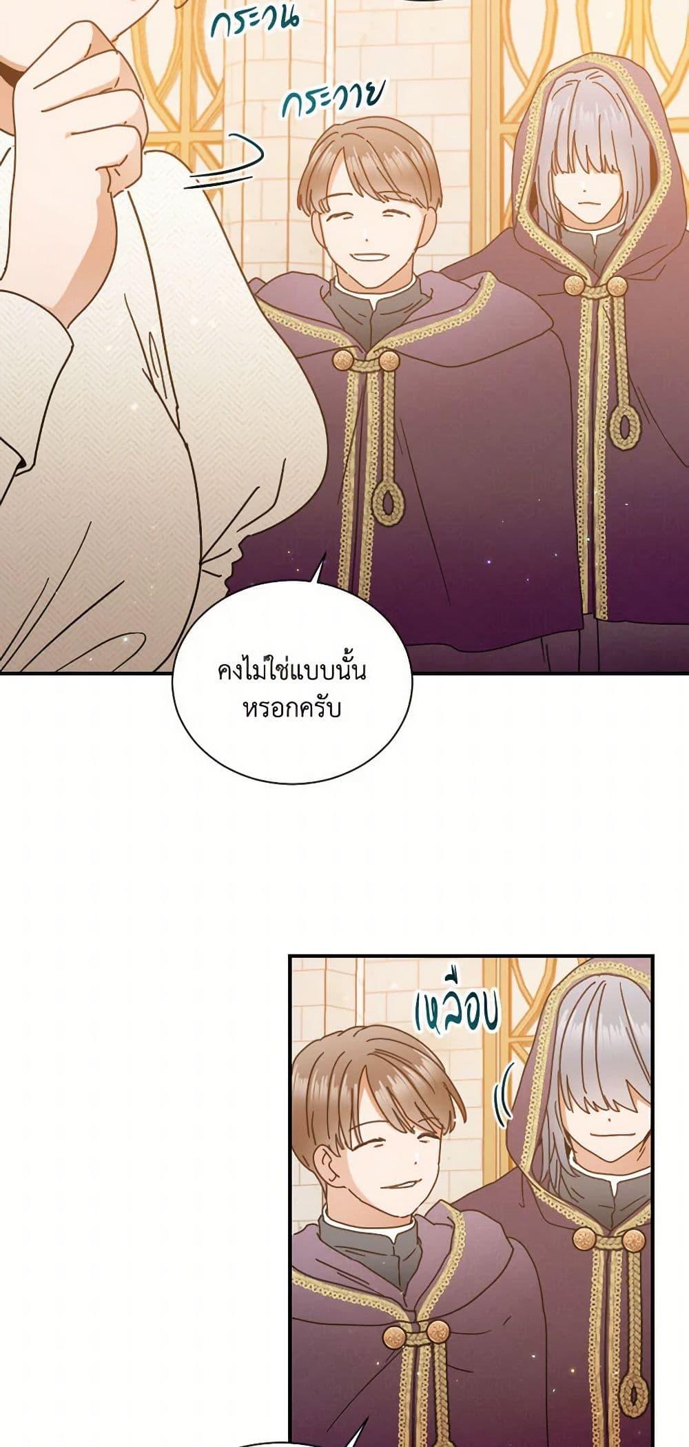 Manga-lc-com อ่านมังงะ อ่านการ์ตูน ออนไลน์ ฟรี Lady Baby ตอนที่ 1 2 3 4 5 6 7 8 9 10 11 12 13 14 ฟรี ไม่มีโฆษณา Manga-lc - อ่าน มังงะ อ่าน การ์ตูน ออนไลน์ อ่านมังงะ ฟรี