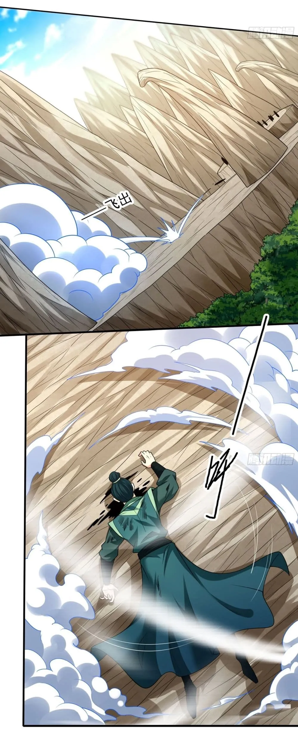 Manga-lc-com อ่านมังงะ อ่านการ์ตูน ออนไลน์ ฟรี God of Martial Arts ตอนที่ 1 2 3 4 5 6 7 8 9 10 11 12 13 14 ฟรี ไม่มีโฆษณา Manga-lc - อ่าน มังงะ อ่าน การ์ตูน ออนไลน์ อ่านมังงะ ฟรี