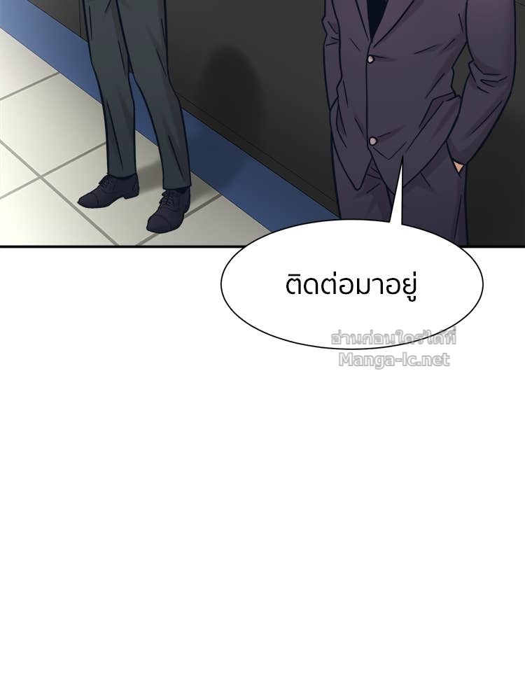 Doujin-Lc- อ่าน โดจิน มังฮวา เกาหลี ญี่ปุ่น จีน แปลไทย โคตรแกร่ง ตอนที่ 1 2 3 4 5 6 7 8 9 10 11 12 13 14 ฟรี ไม่มีโฆษณา อ่าน โดจิน Manhwa เกาหลี ญี่ปุ่น จีน เรามีครบ คัดมาให้เน้นๆ โดจิน 18+ รับประกันความฟินโดย Doujin Lc