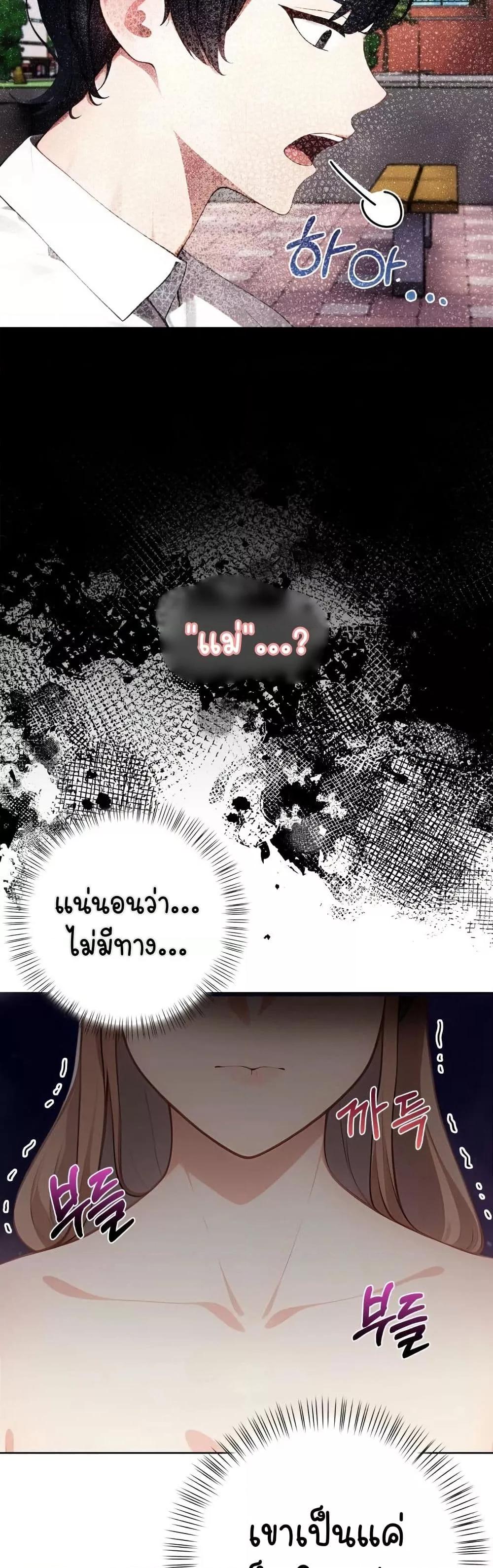 Doujin-Lc- อ่าน โดจิน มังฮวา เกาหลี ญี่ปุ่น จีน แปลไทย Light Instead of Debt ตอนที่ 1 2 3 4 5 6 7 8 9 10 11 12 13 14 ฟรี ไม่มีโฆษณา อ่าน โดจิน Manhwa เกาหลี ญี่ปุ่น จีน เรามีครบ คัดมาให้เน้นๆ โดจิน 18+ รับประกันความฟินโดย  Doujin Lc