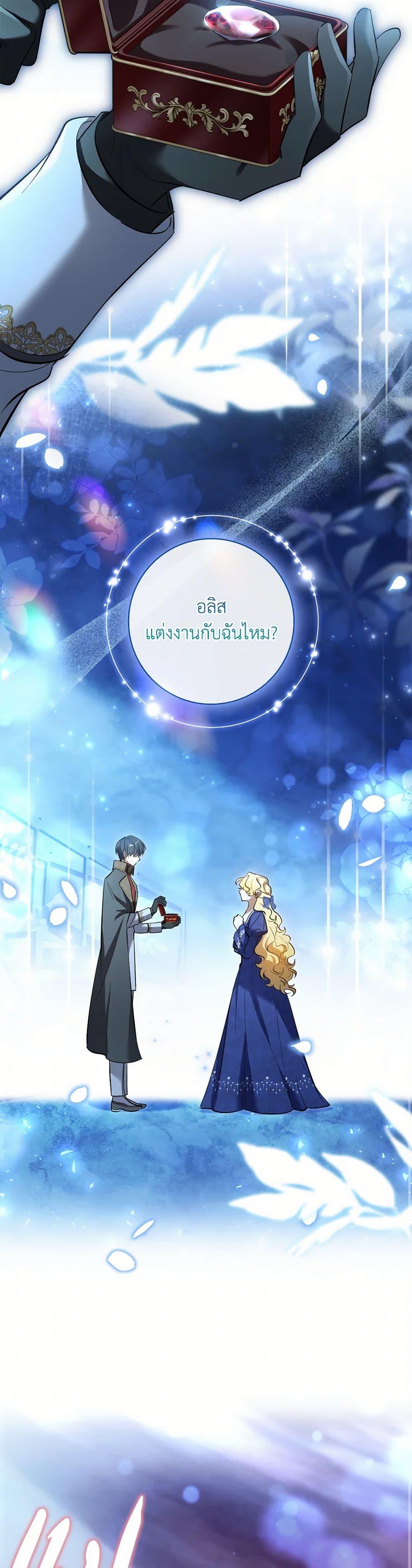 Manga-lc-com อ่านมังงะ อ่านการ์ตูน ออนไลน์ ฟรี Male Lead, I’ll Respect Your Taste ตอนที่ 1 2 3 4 5 6 7 8 9 10 11 12 13 14 ฟรี ไม่มีโฆษณา Manga-lc - อ่าน มังงะ อ่าน การ์ตูน ออนไลน์ อ่านมังงะ ฟรี