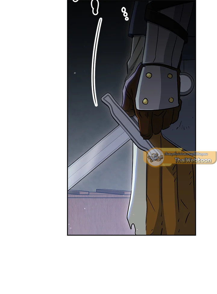 พลทหารโครงกระดูกผู้ม ตอนที่ 136 รูปที่ 65